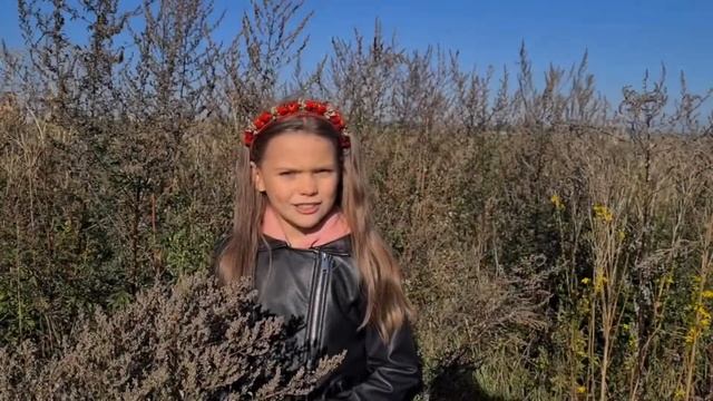 Моя земля - Світлана Пасенюк смотреть онлайн