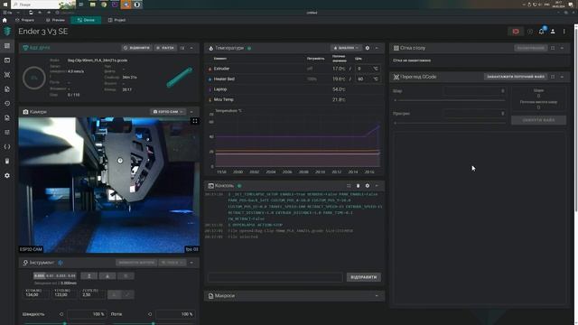 Creality Ender 3 V3 SE - Найкращий 3D Принтер для новачків (до $200) | Огляд та Модифікації смотреть онлайн