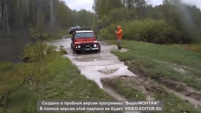 Екатерининский тракт 2015 смотреть онлайн