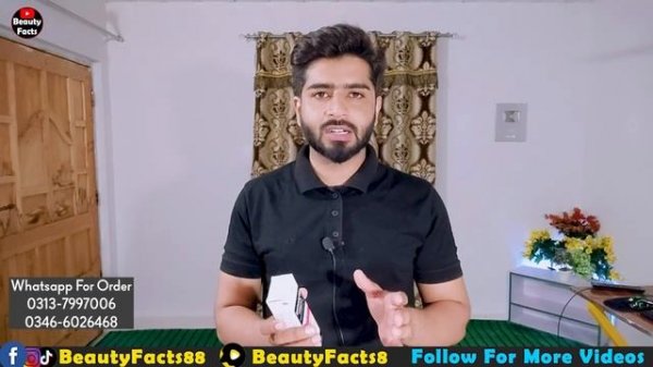 Whitening Cream For Sensitive Areas | Ladiesmahal | SelfSkinCare | Beauty Facts