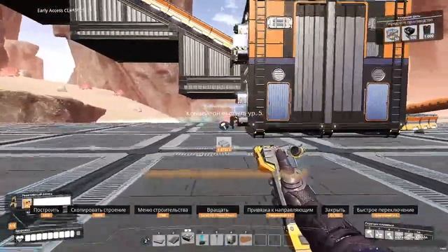 🛑SATISFACTORY #10 | update 4 | Ядерная энергия и добыча урана смотреть онлайн