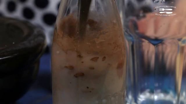 Шоколадно-клубничная овсянка на завтрак смотреть онлайн