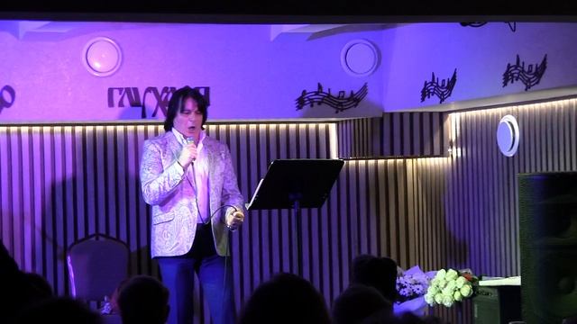 Вячеслав Ольховский О! Маритана, моя Маритана 23.12.2024г. смотреть онлайн