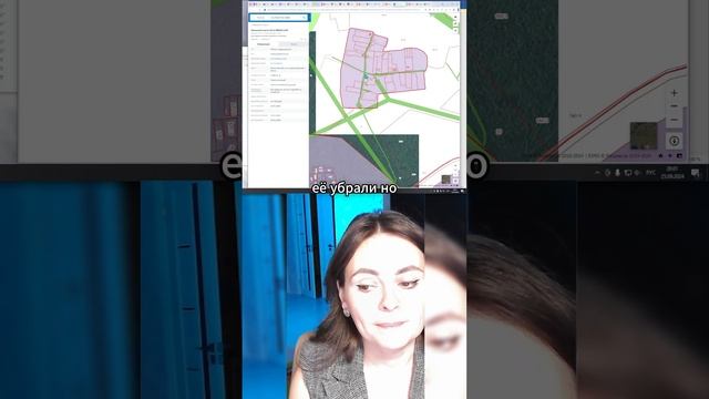 Люби и знай ЗОУИТ в своём крае! Как сэкономить на покупке земли: https://vk.cc/cxZ2Ly смотреть онлайн