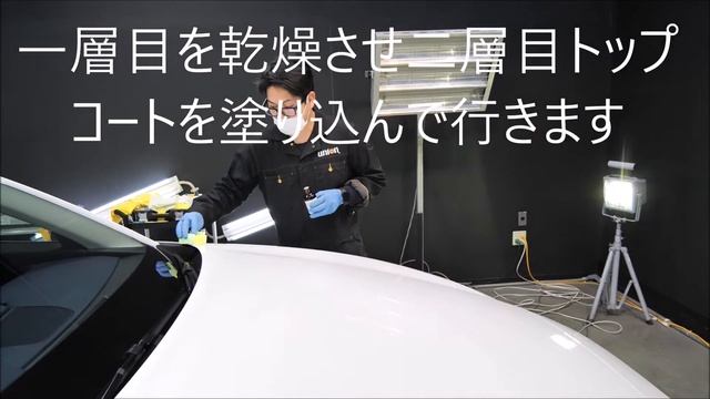 マツダCX-30 5BA-DMEP スノーフレイクホワイトパールマイカ磨き&ハイモースコートザ・ネオ（超撥水）施工/スピード関西 смотреть онлайн