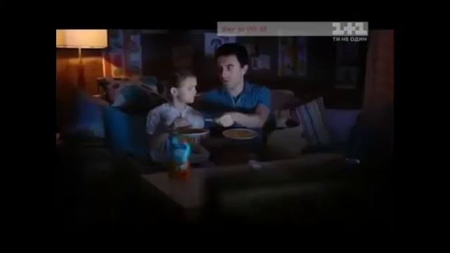Кетчуп "Чумак" для детей из спелых херсонских помидоров (отец с дочкой смотрят телевизор). смотреть онлайн