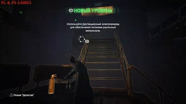 Batman Arkham City Part 2 смотреть онлайн