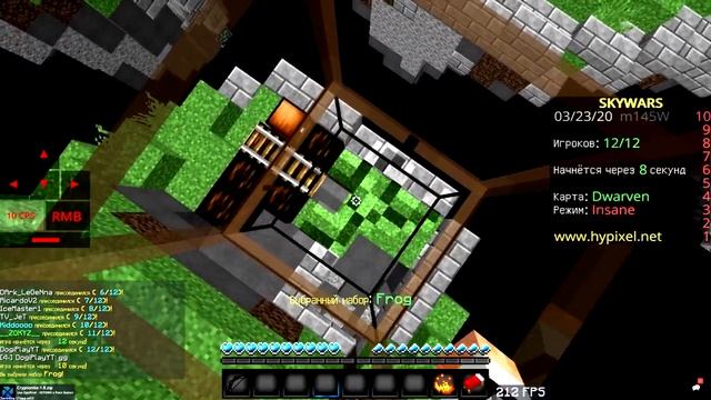 ASMR!Прекрасные звуки клавы и мыши!)))[Hypixel Sky Wars Minecraft Mini-Game] смотреть онлайн