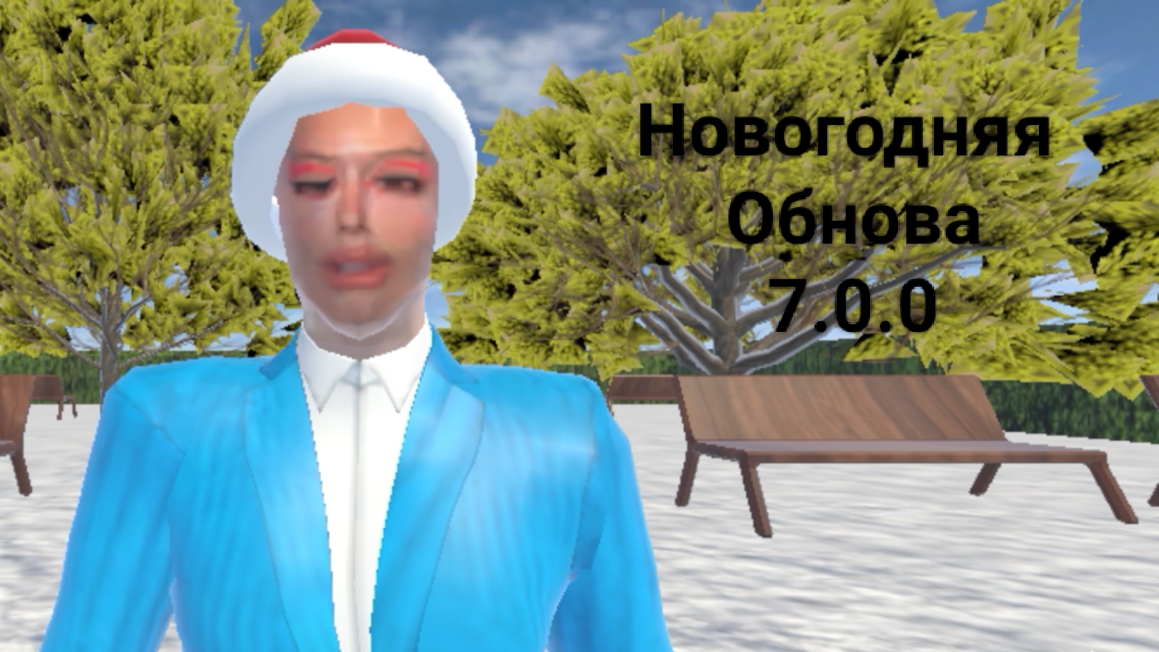 Новогодний Побег от Инстасамки 🥶♀️ смотреть онлайн