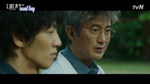 Л.У.К.А.: Начало 1 сезон 11 серия