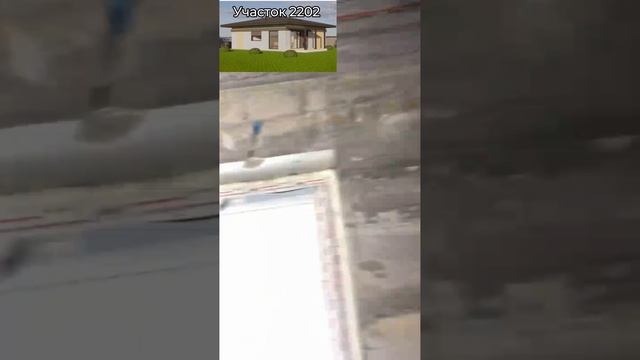 ход строительства на 22.12.24 #строительство #дом #ипотека #инвестиции #семья #екатеринбург