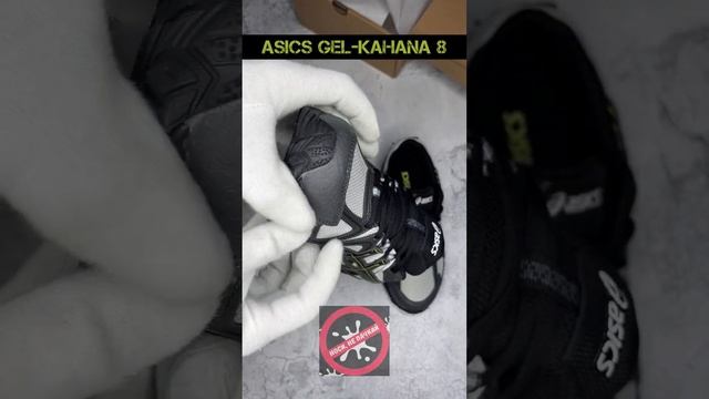 Кроссовки ASICS Gel-KAHANA 8 чёрные с зелёным смотреть онлайн