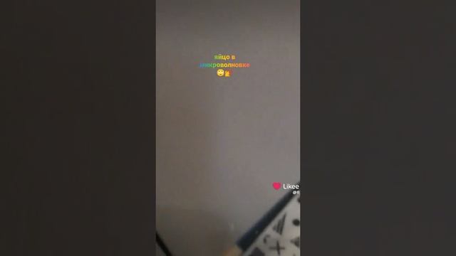 повар 20000к🤣 смотреть онлайн