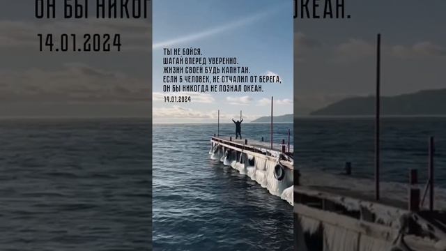 Заходи на канал ❤️ #стихотворение #пианино #поэзия #стихи #любовь #авторские смотреть онлайн