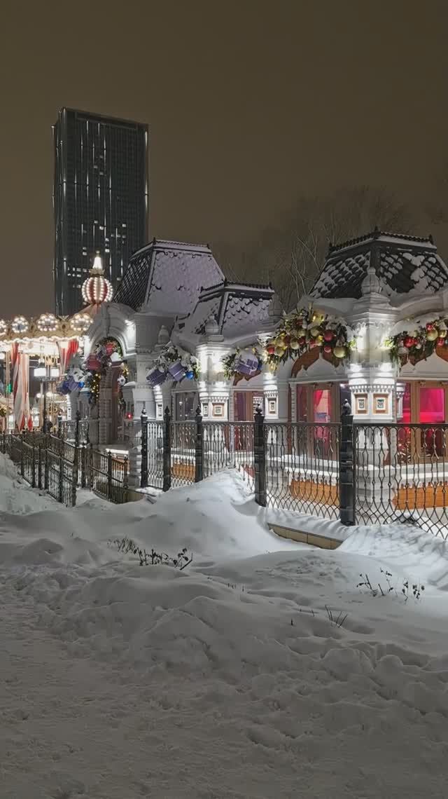 Вечер 15-12-2024