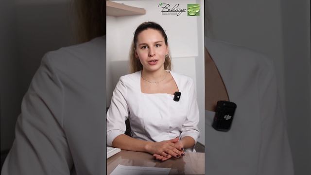 Арифджанова Виктория Евгеньевна
врач-косметолог, специалист по лазерным и инъекционным методикам смотреть онлайн