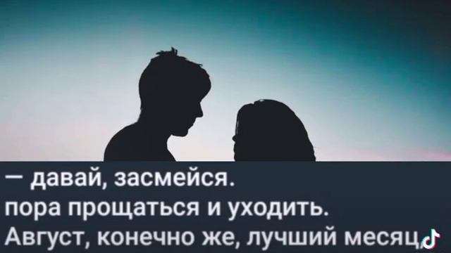 Видео нереальной проблемы моей жизги. Богдана прости.. смотреть онлайн