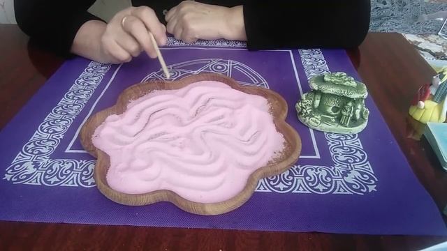 [ГАДАНИЕ ПЕСКЕ] Что происходит у вас за спиной смотреть онлайн