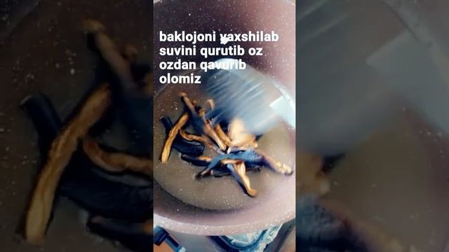 Баклачон салат смотреть онлайн