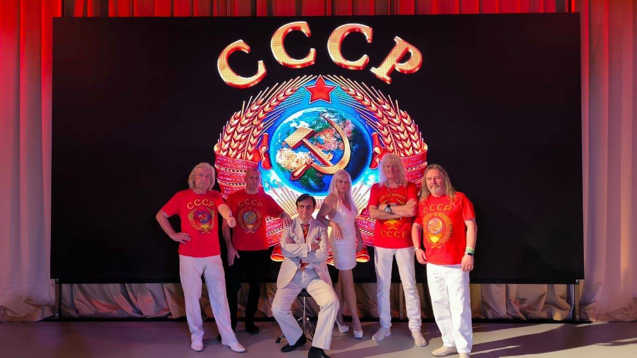 Группа "Билет в СССР"(официальная) смотреть онлайн