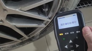 ●Не оригинальные датчики шин ● Omoda C5 ● Программирование ● VT36 ● Эксперимент не удался ● TPMS