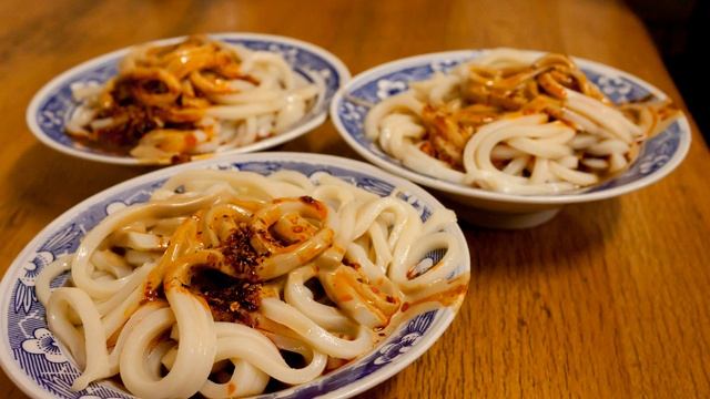 Liangpi | Wikipedia audio article смотреть онлайн