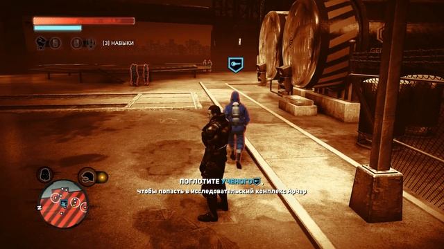 Prototype 2 Прохождение 16 смотреть онлайн