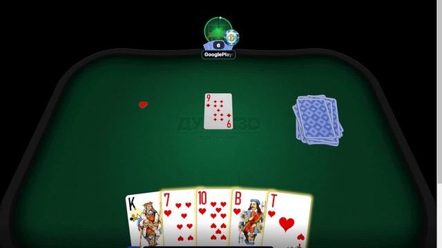 Карты Дурак смотреть онлайн