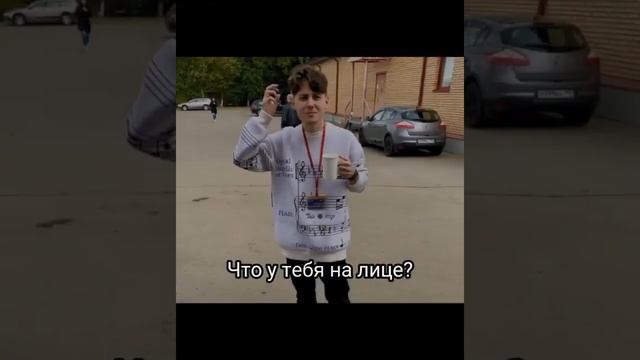 Компот. Роман Парамонов смотреть онлайн