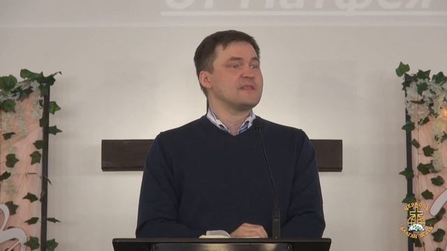 Богослужение 19 05 2024 смотреть онлайн