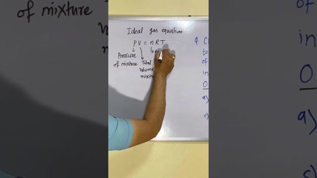 Ideal gas equation for mixture of gases смотреть онлайн