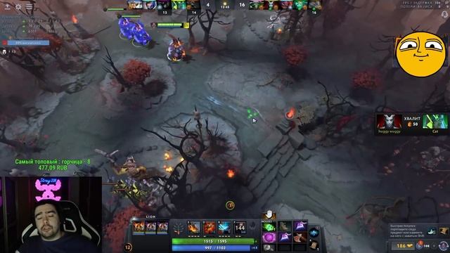 STRAY ДЕЛАЙТЕ НАРЕЗКИ ИГРЫ ПАТЧ 7.31 ! СТРЕЙ ТЕСТИТ ЛИОН ИМБА ! carry mid dota 2 Лучшее со Стреем смотреть онлайн