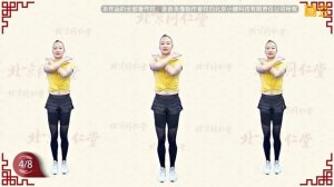 30 минут оздоравливающих упражнений