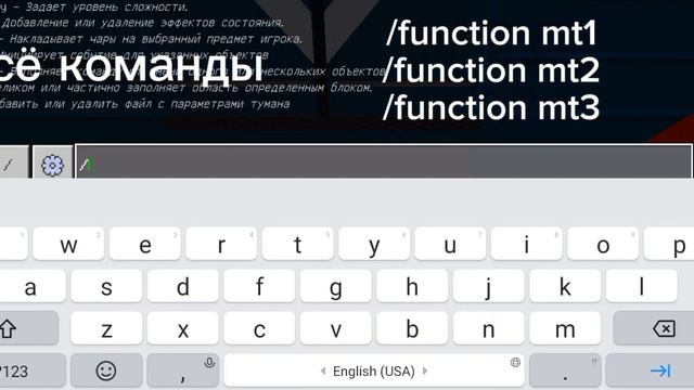 обзор MTPack 5.0 смотреть онлайн