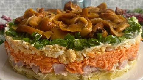 Салат на Новый год! Новогодний праздничный салат «Грибная поляна» на праздник 2025 смотреть онлайн