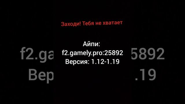 Домер #shorts #tvocraft