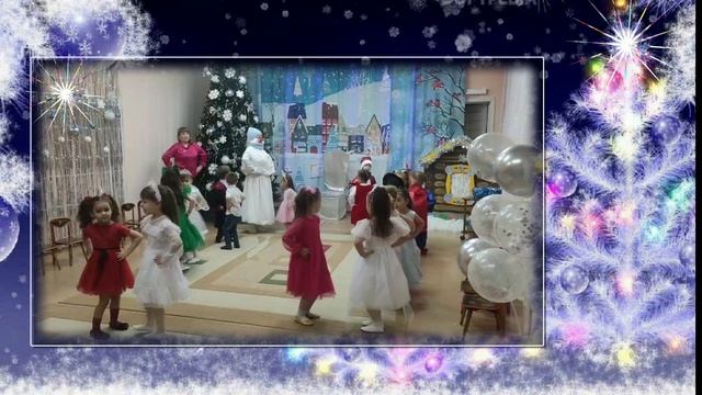 Новый год 2024-25 смотреть онлайн