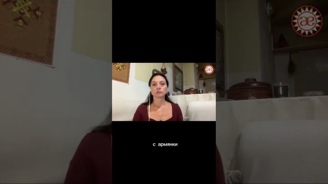 Как имя влияет на судьбу человека #shorts #глазамидуши смотреть онлайн