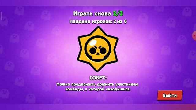 ВЫПАЛА ПАЙПЕР! 11К КУБКОВ! ПРОКАЧКА 2-ГО АККАУНТА #5 смотреть онлайн