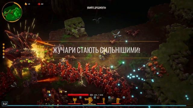 Оверклокнув бурильником імпульсну сокиру/Deep Rock Galactic Survivor смотреть онлайн