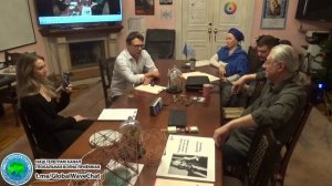 Доклад Авшарова в хорошем качестве - Глобальная волна