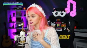 Саша Квашеная | Melanie Martinez | Cake