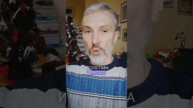 Налог на недвижимость по-новому с 1 января 2025 года нужно будет платить при продаже земели #налоги смотреть онлайн