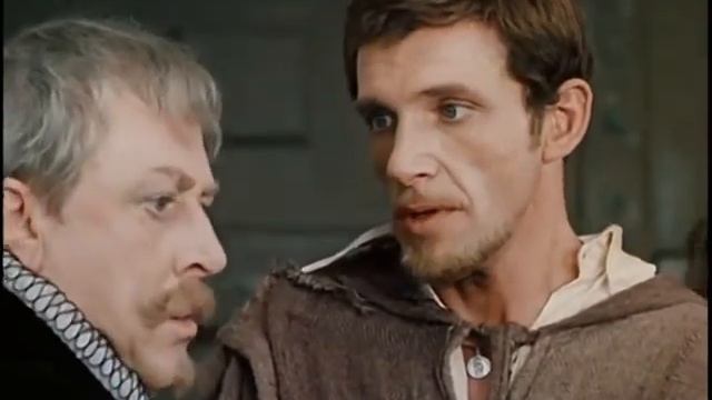 брат Нибенимеда смотреть онлайн