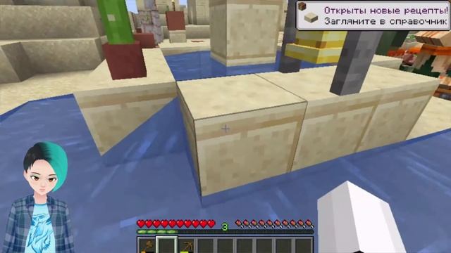 Помогаю големам, а они...! Выживание с Julia Channel в "Minecraft"! смотреть онлайн
