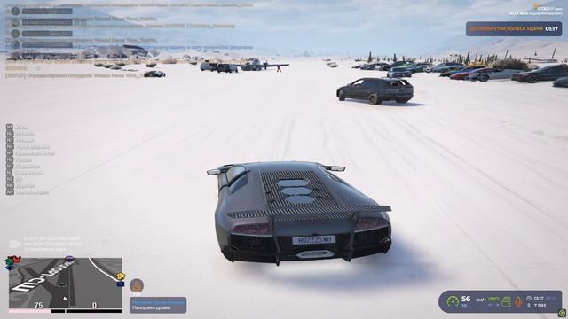 Grand Theft Auto V 2024.12.27 - 13.17.07.02 смотреть онлайн