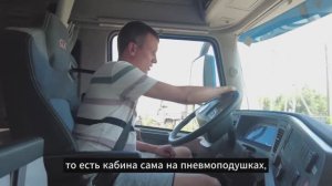 Водитель рассказал про Dongfeng GX