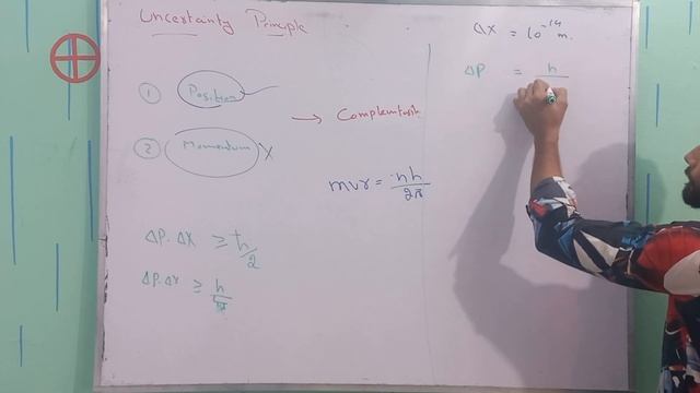 Uncertainty within Atom | Uncertainty Principle | Chapter 20 | Atomic Spectra | Lec 07 смотреть онлайн