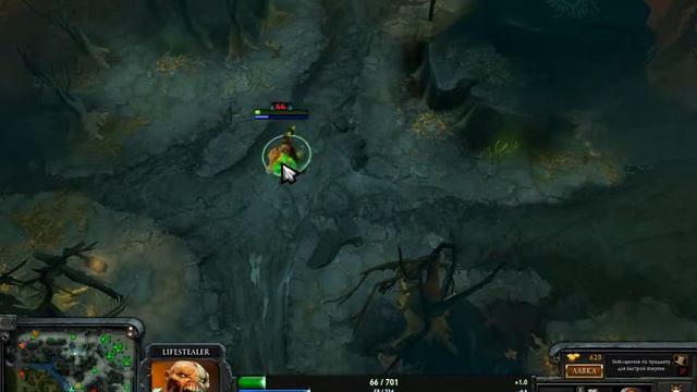 dota (часть 6) смотреть онлайн