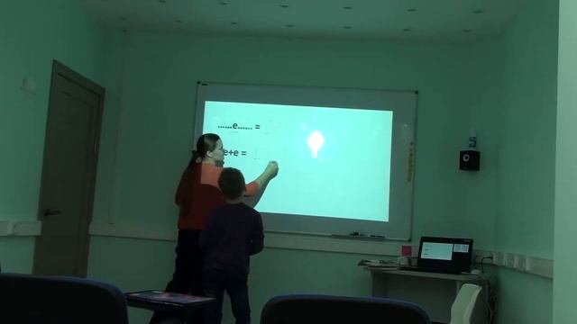 letter E and its soudds смотреть онлайн